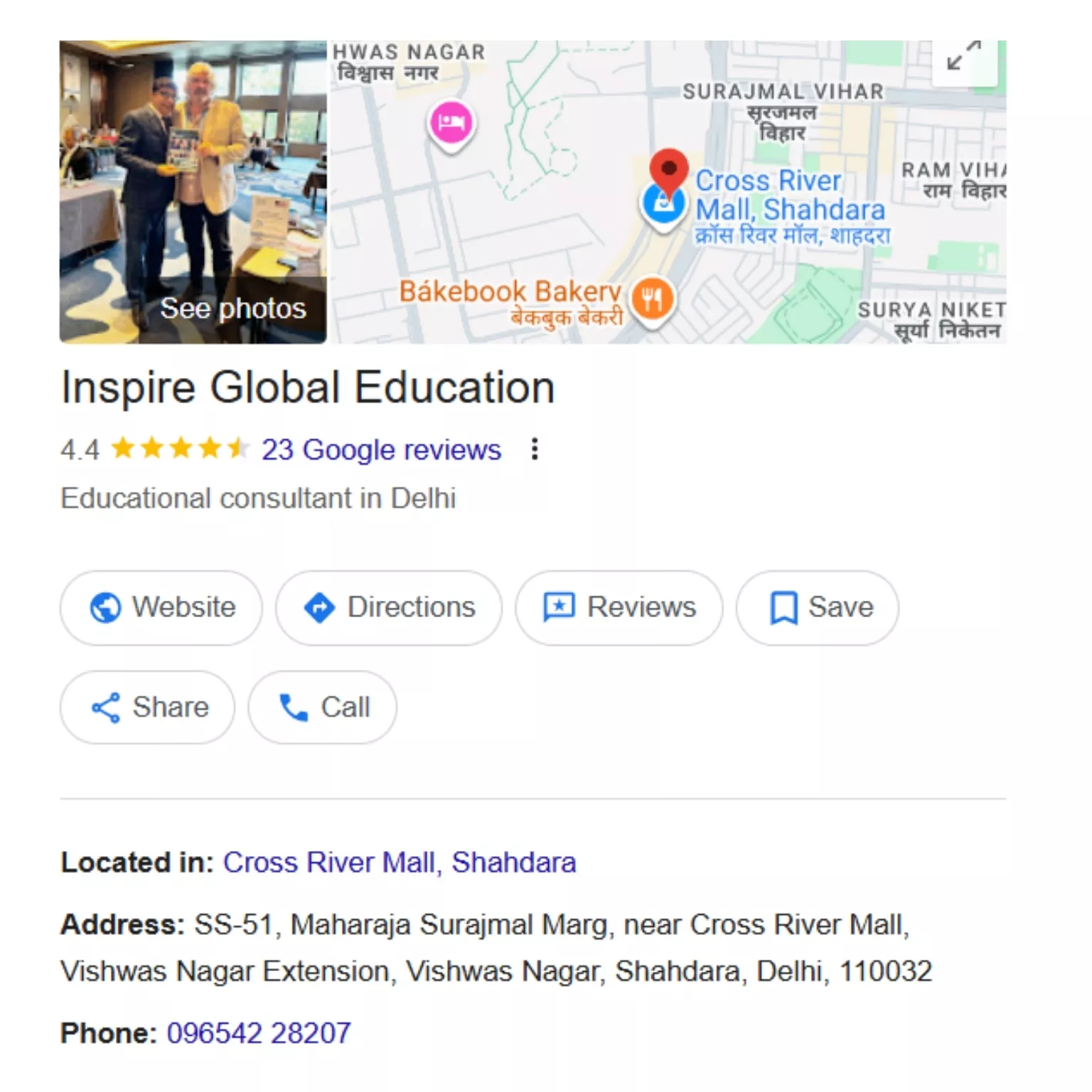 Inspire Global Education