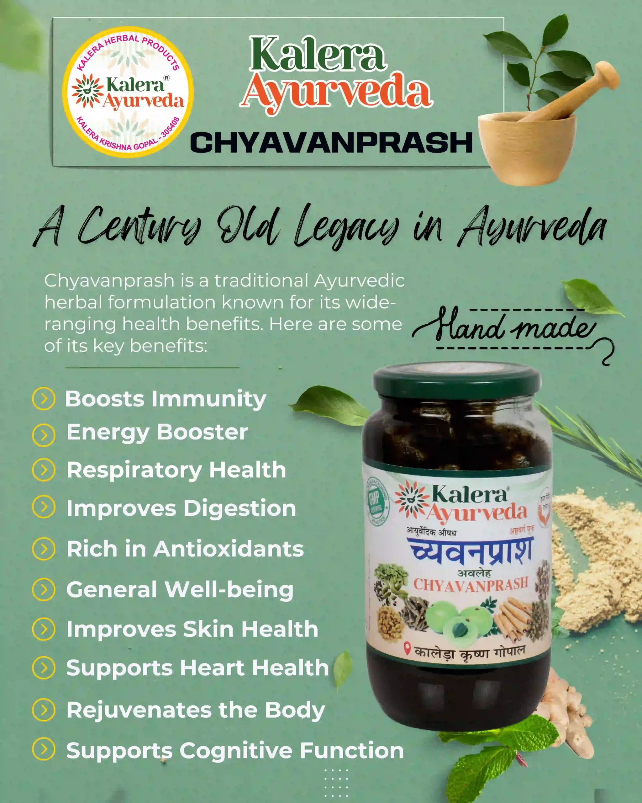 Kalera Ayurvedic